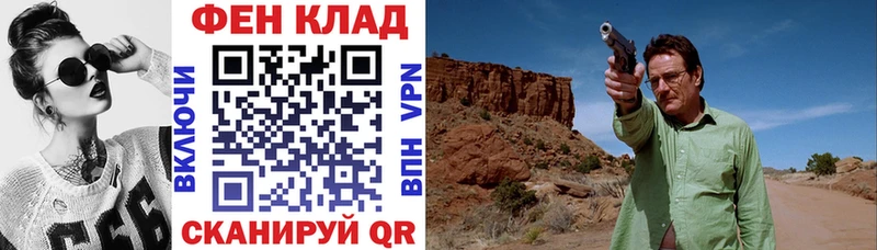 KRAKEN сайт  Янаул  АМФЕТАМИН 97% 