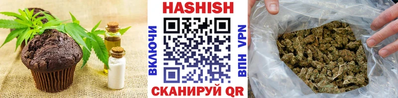 kraken как зайти  Янаул  Еда ТГК марихуана 