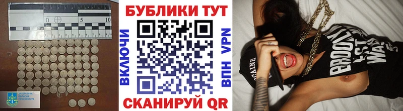 Ecstasy Дубай  Янаул 