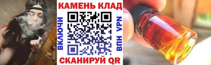 продажа наркотиков  KRAKEN ссылка  ГАШ Premium  Янаул 