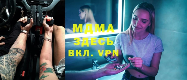 mdpv Переславль-Залесский
