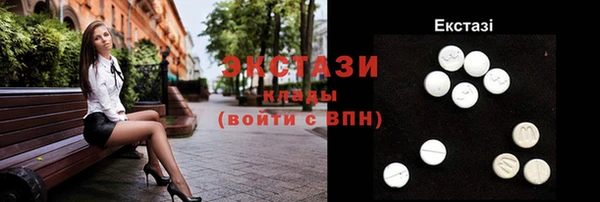 спайс Пересвет