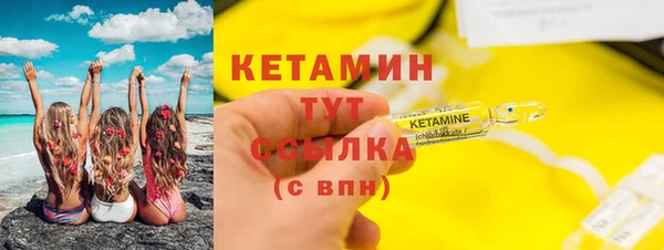 спайс Пересвет