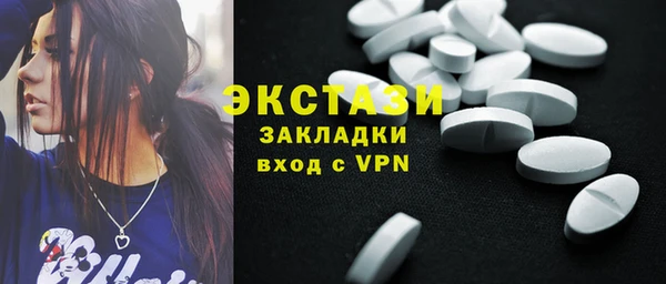jwh Пестово