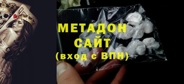 спайс Пересвет