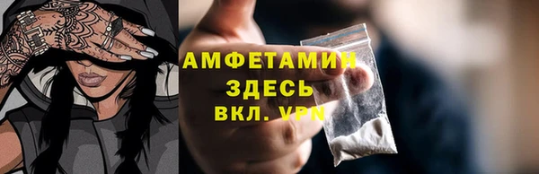 jwh Пестово