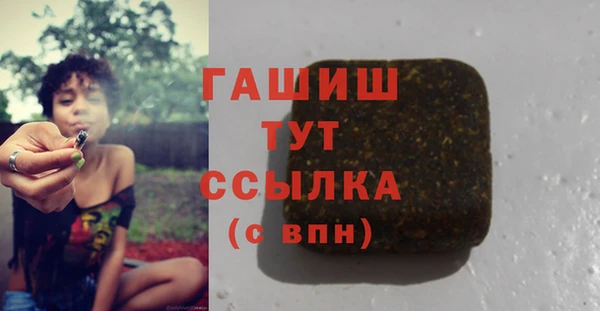 спайс Пересвет