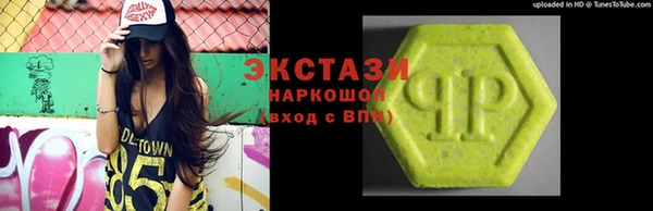 jwh Пестово