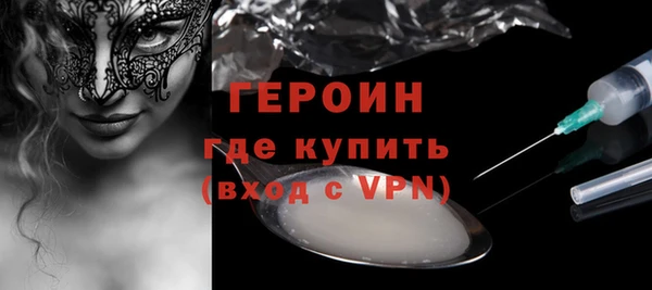 mdpv Переславль-Залесский