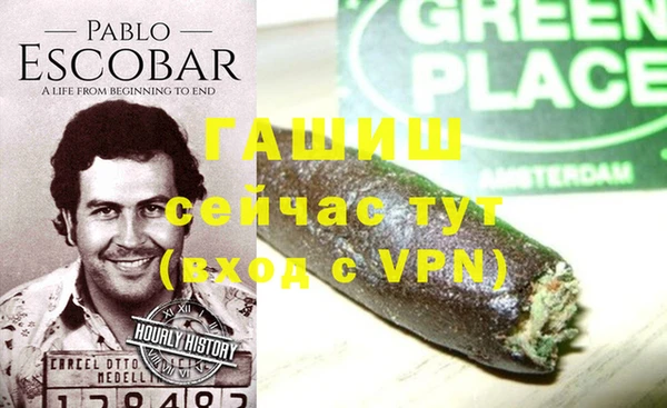 mdpv Переславль-Залесский