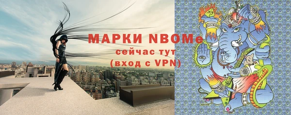 jwh Пестово