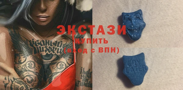 спайс Пересвет