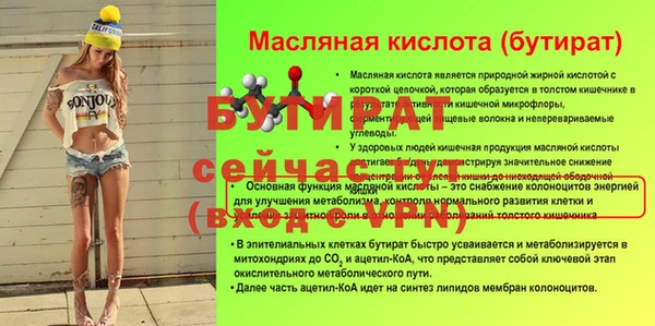 mdpv Переславль-Залесский
