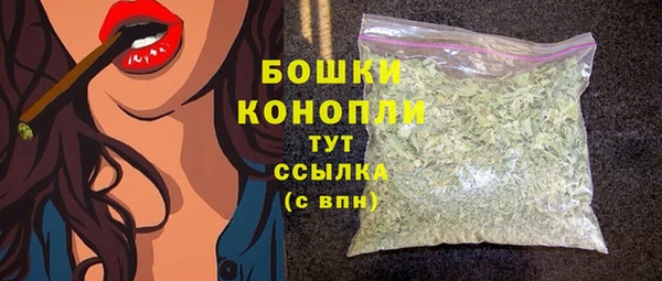 jwh Пестово