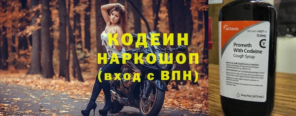 mdpv Переславль-Залесский
