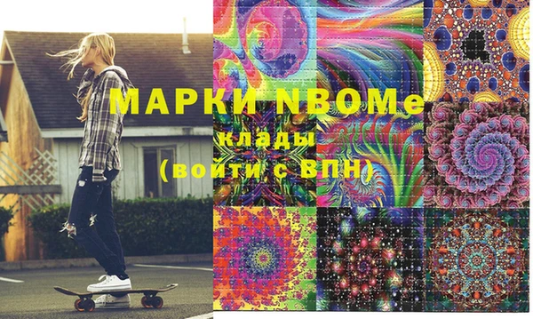 mdpv Переславль-Залесский