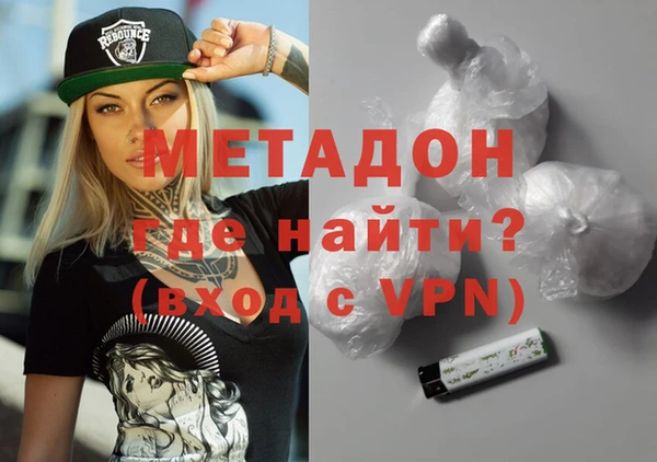 спайс Пересвет