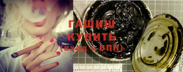 jwh Пестово
