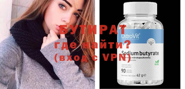 mdpv Переславль-Залесский