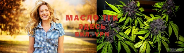 jwh Пестово