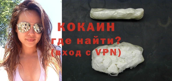 jwh Пестово