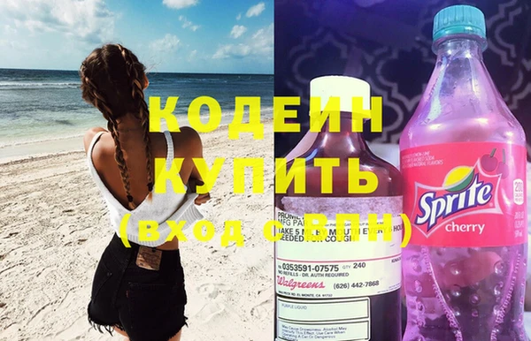 спайс Пересвет