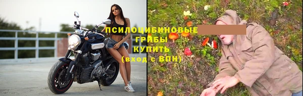 jwh Пестово