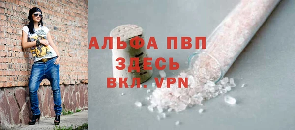 jwh Пестово