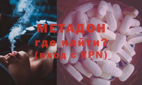 jwh Пестово