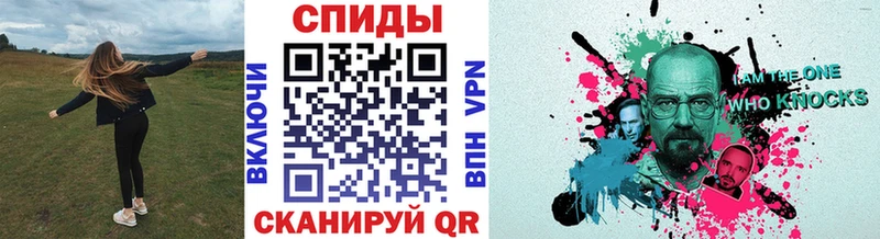 Первитин мет  Янаул 